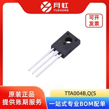 TTA004B,Q(S PNP˫�����;���� Toshiba/��֥ ��װTO-126N