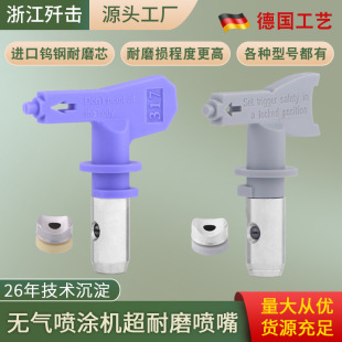 �o�⇊�T�C���옌�옌�^���u���ĥ���^�������߉�����C���