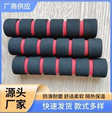 lNBRĭ EVAͲ dlֱ׸ܶĥɰ溣d׹