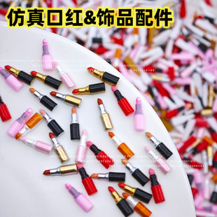 �S�C��ɫ��ͨ����ڼt�����Ʒָ�װl��diy�֙C��������������l