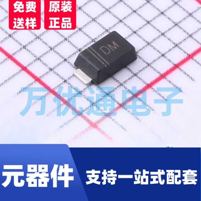 原装拓能半导体品牌  SMF64A SOD-123FL封装 TVS瞬态抑制贴片二级