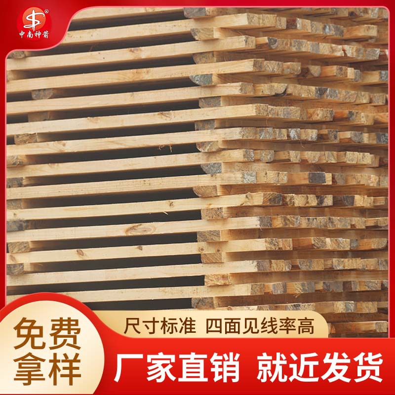 ����ľ�� ��ݸ�������� ��Ӳ������õ��Լ����� �ɳ��ڹ�Ӧ