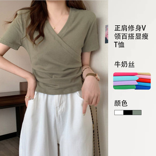 �OӋ��С��V�I�������T��Ů���b�¿�̿������ٴ�����@�����·�