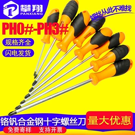 螺钉;螺母;螺栓