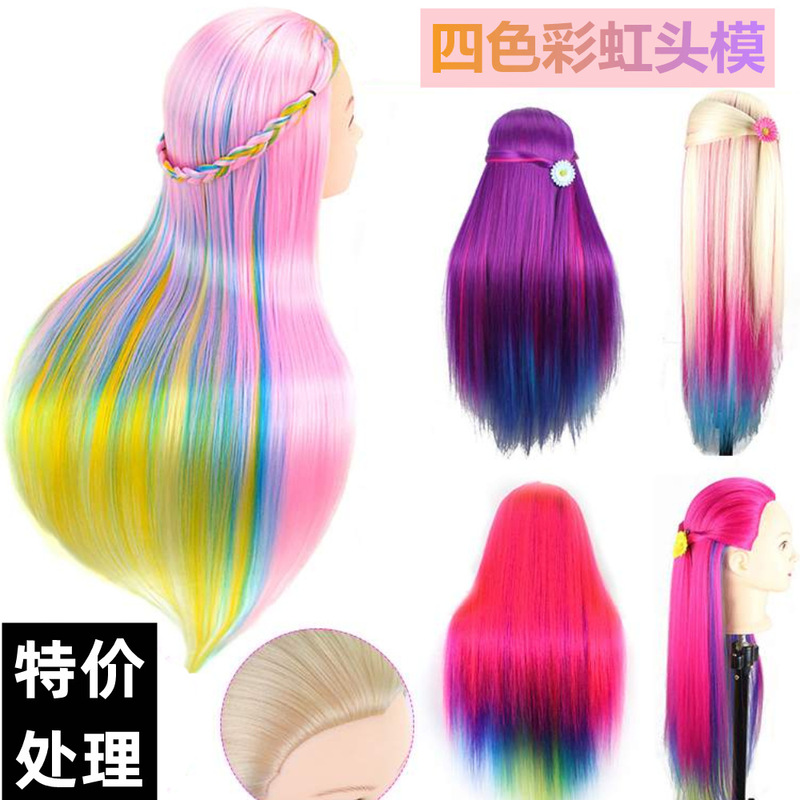 Colorful Wig Head Model, Teaching Wig Head Model, Braided Hair Model, Rainbow Head Head Model