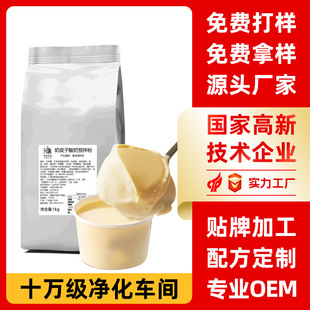 ������Ƥ�����̷� ������������ֹ������ҹ��w���̷�ԭ��