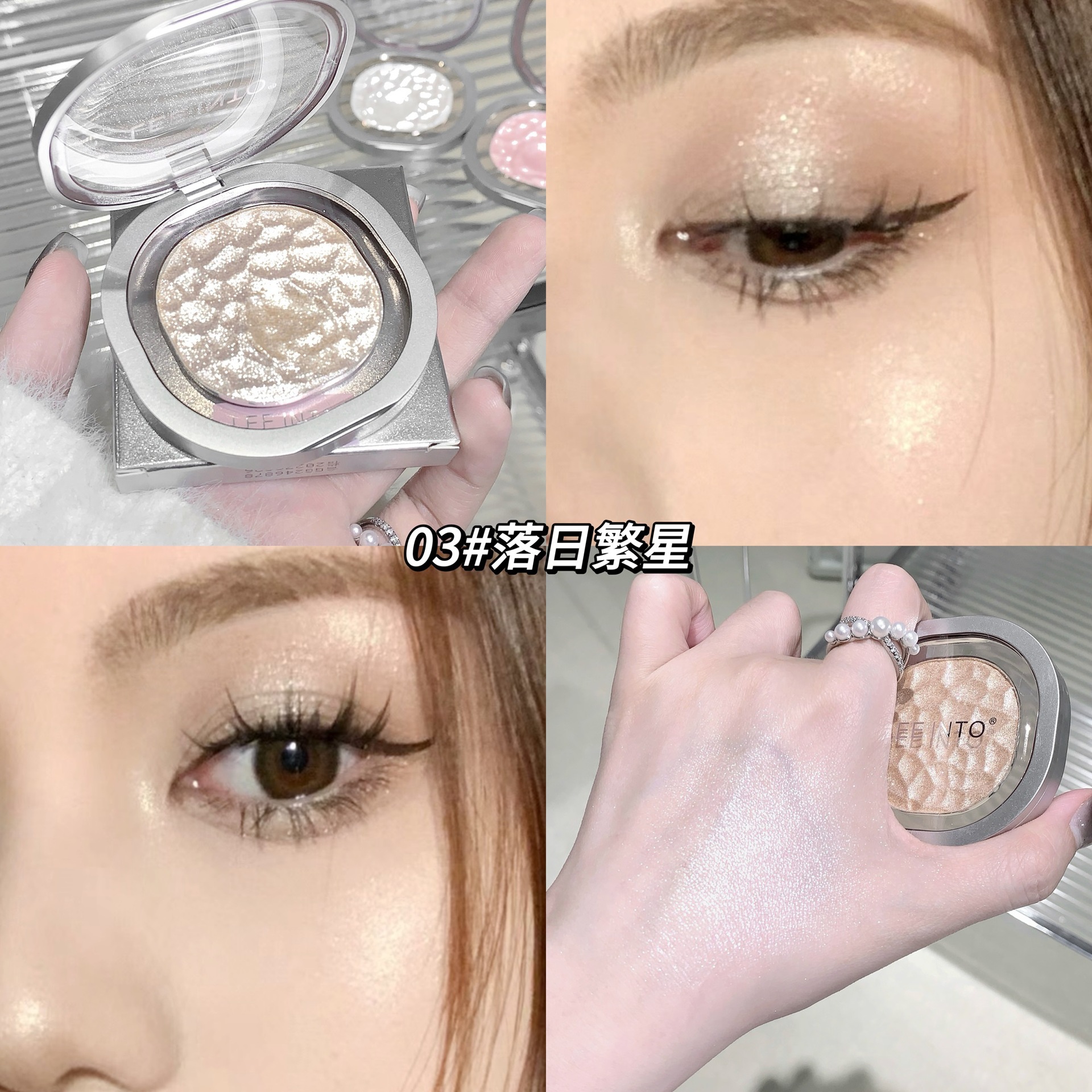 LEEINTO Polvo de alto brillo rejuvenecedor nacarado, puré de papas brillante, brillo, paleta de sombras de ojos, belleza transfronteriza