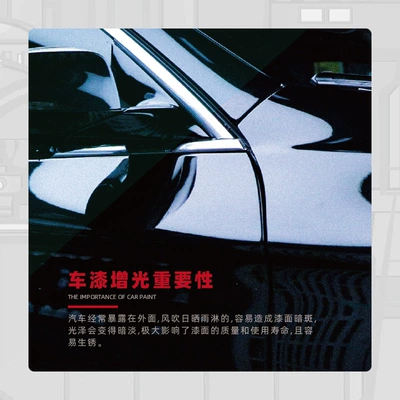 Car wax Glazing Cosmetic Cure Wax Water