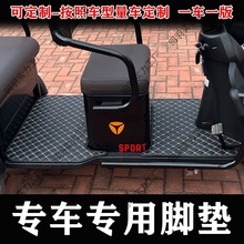 늄���݆܇�_�|�۬��ŵϽ���С�B�������_�������_̤�|��ˮ��ĥ