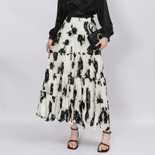 菲媛夏季新款绿野仙踪碎花百褶半身裙 高腰百搭显瘦皱皱A字大摆裙
