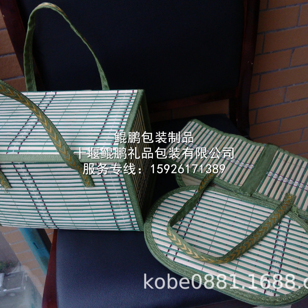 可折叠竹篮,折叠式竹篮,折叠竹篮包装,水果包装折叠竹篮水产竹篮