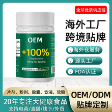�������������z��1800mg�羳�������ۏͺ��zԭ�������z�ҬF؛