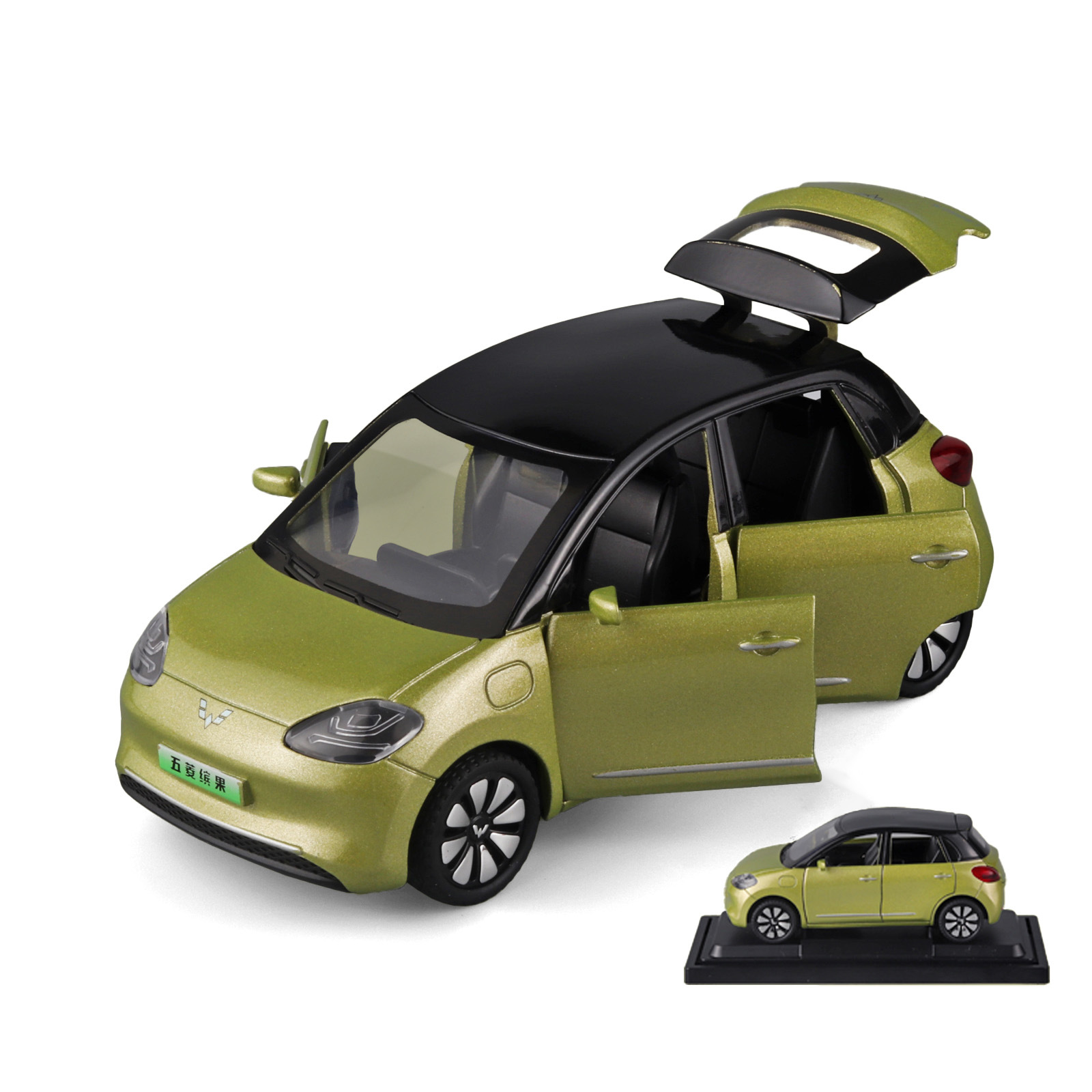 1:32 Daben G63 aleación modelo de coche simulación iluminación atrás niño decoración Douyin caja ciega Chenghai al por mayor