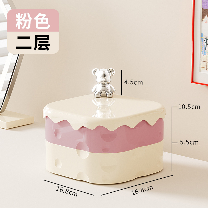 크림 파우더 [더블 레이어]