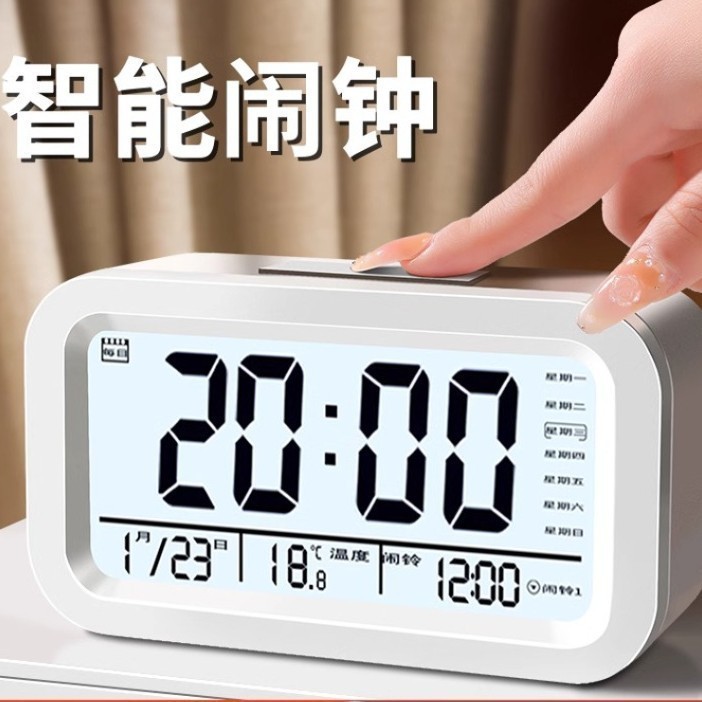 多功能智能触摸闹钟迷你电子时钟学习学生专用儿童宿舍桌面倒计时|undefined