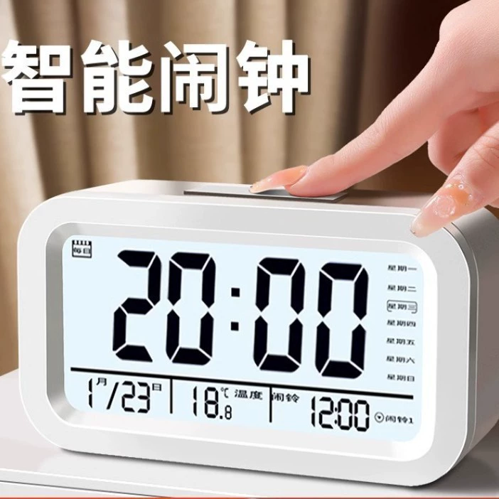 Smart Touch Alarm Clock, Mini Desktop LED Clock 24h Display, Rechargeable or Battery, Countdown Timer
