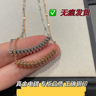 ���������ӏ��^�机��18k��ʮ���`����Ȧ�i�խ����ᔶ��
