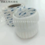 圆形防震高粘度防滑胶贴