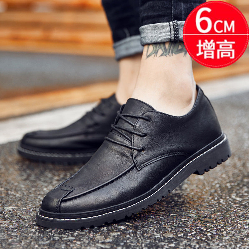 休闲小皮鞋男2025新款正装商务皮鞋男潮流内增高百搭时尚休闲婚鞋