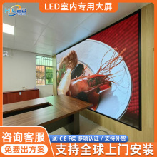 led�@ʾ���҃ȕ��h�Ҹ���ȫ��led��ĻP2����led����Ļ������ˢ��