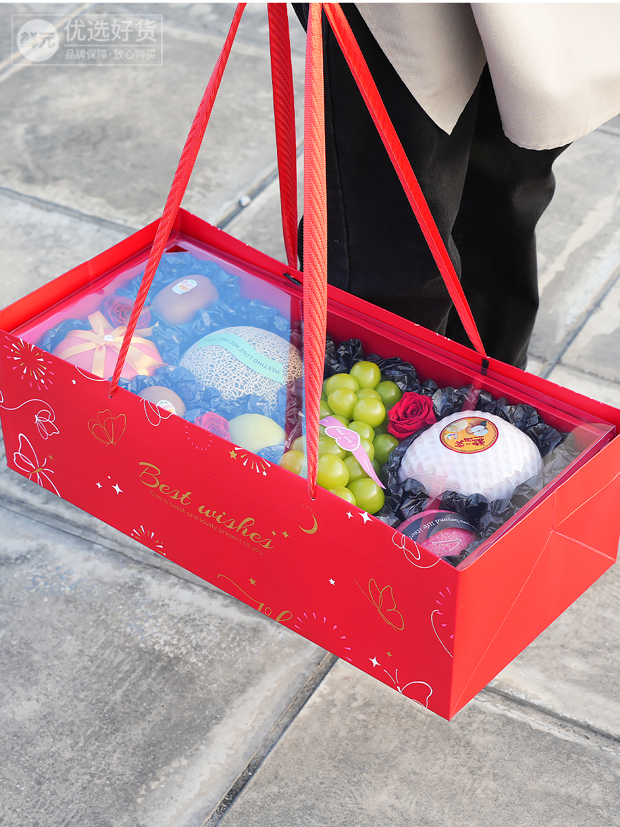 Xianyuan 10 jin caja de regalo estampado en oro festivo caja de regalo de fruta transparente roja caja vacía simple