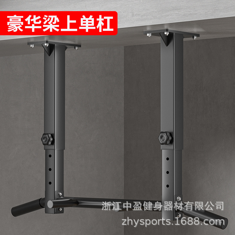 Pull-up punzonado pared barras paralelas individuales equipo de fitness deportes barras horizontales entrenador hogar suministros de fitness interior