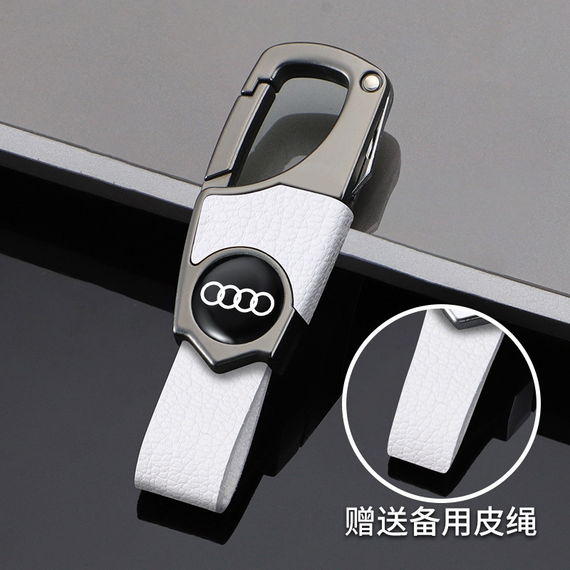 クロスボーダーカーアンチ適用ペンダントクリエイティブメンズハイエンドキーホルダーすべての車のキーキーレザーチェーンリングに適しています|undefined