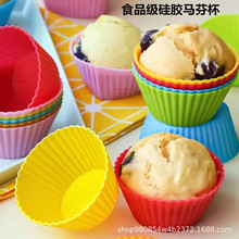 �F؛ʳƷ�����z�R�ұ� ΢���t����������ģ�ߴ����ͼ��a�����Ɑ