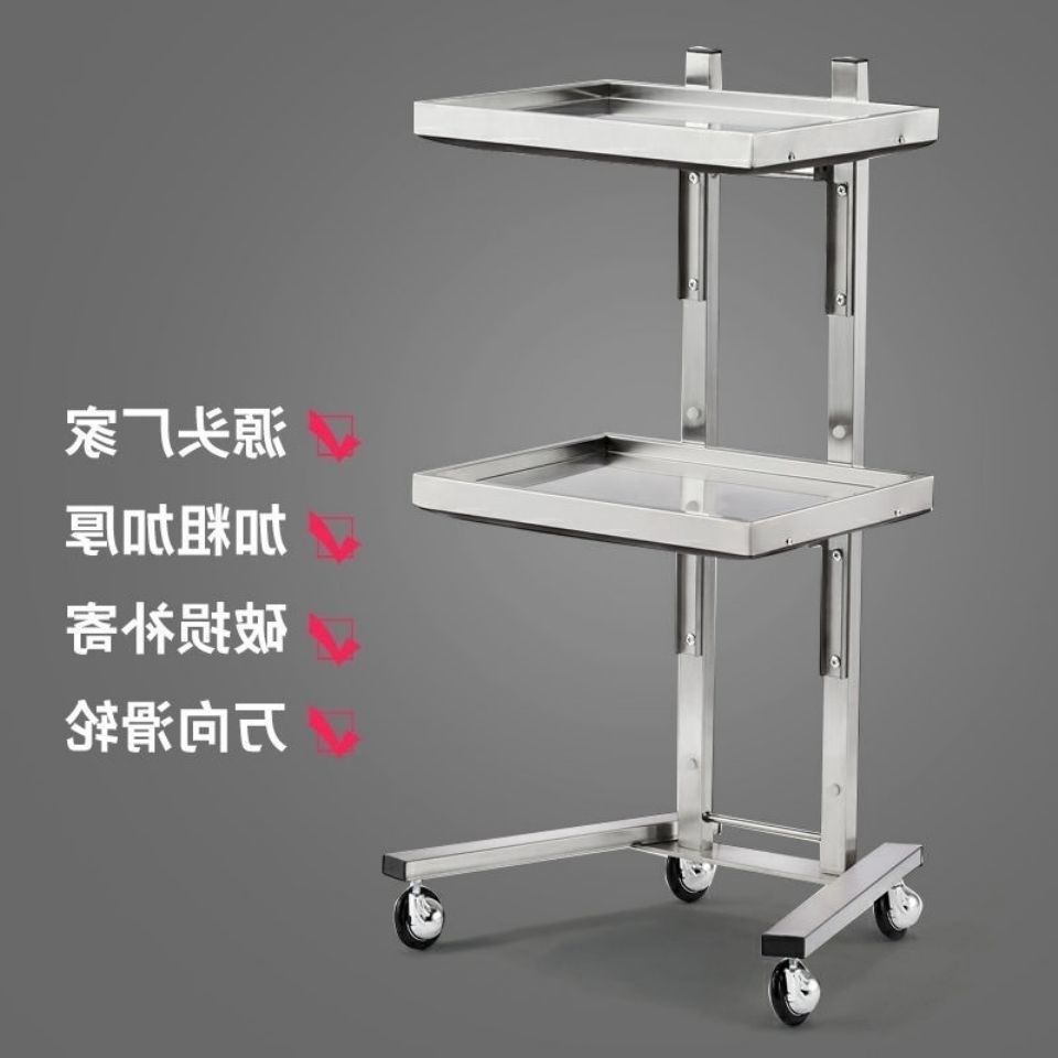 美容美发推车不锈钢小推车可折叠移动发廊烫染理发店美容院