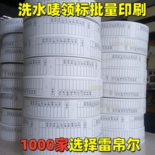 ��ϴˮ���� �Ҽ�ϴˮ�O�a�ؘ˃�ͯ���b�I��Ӣ��ϴ���ϴˮ��