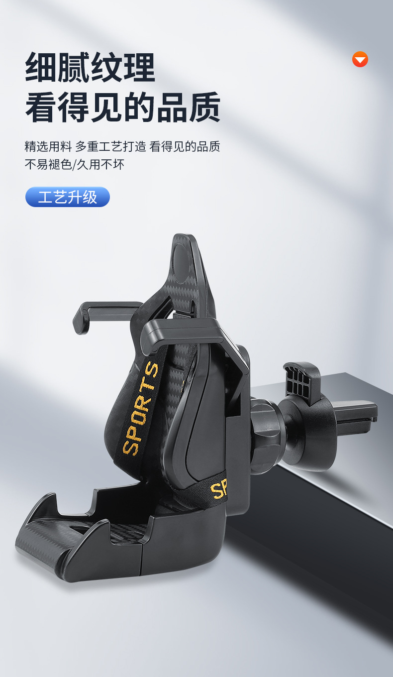 New car mobile phone holder air outlet gravity car navigation mobile phone holder multifunctional car holder wholesale