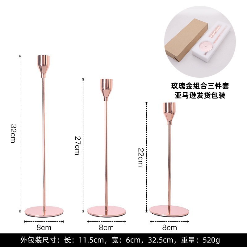 北欧シンプルな燭台リビングレストランの家庭装飾品アロマロマンチックなウェディングキャンドル台ソフト装飾品飾り物|undefined