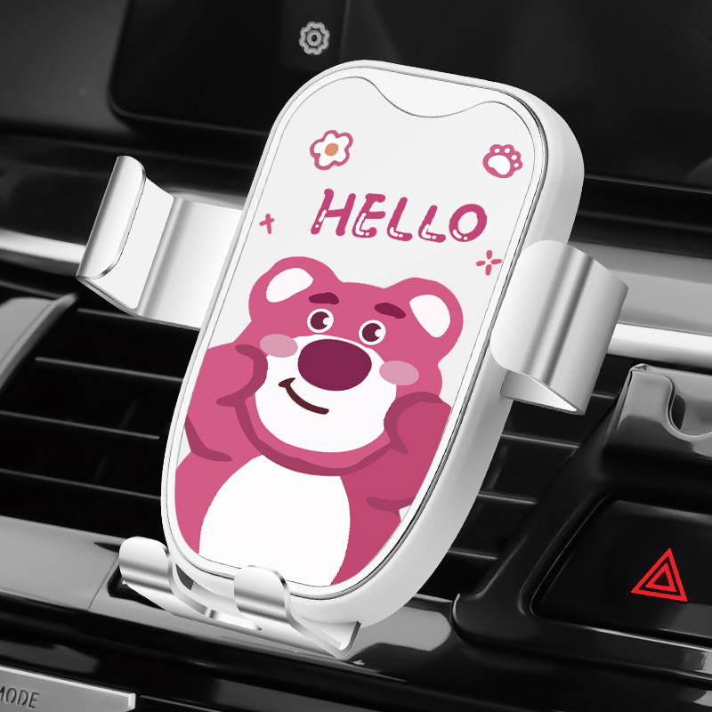 Qìchē Car Phone Holder Air Vent Dashboard Gravity Mount Universal Anti-Shake (Car phone holder) - pink-bear-phone-holder