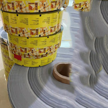 ������ӡӆُ��ĩ�u��С���b�� ������Xˮ���֭���u�ͺϰ��bĤ