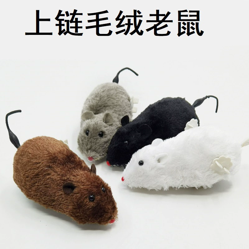 Плюшевая верхняя крыса