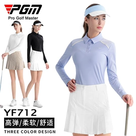 高尔夫配件;高尔夫服;高尔夫球杆