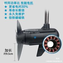 ��ƴ���C늄����M�����ßoˢ����C��Ƥͧ���Ƥ��ͧ������12V