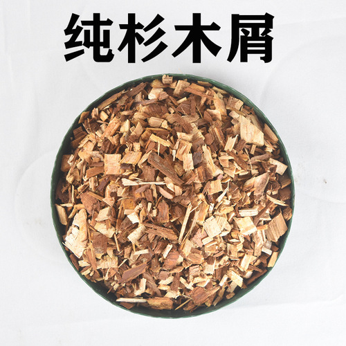 New type orchid-specific growing medium, pure cedar wood shavings orchid soil, Cymbidium nutrient soil, Phalaenopsis substrate, Dendrobium substrate