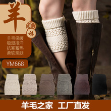 �羳�����W���o����Ů��ů��ë��ѥ��ᘿ��}�Q���ڈԼy��q���oϥ