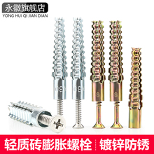 �F��X�ڻ���Û�ݽzһ�wᔼӚ��p�|�u������ĭ�u������Û������˨