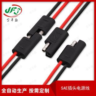 SAE�Դ����܇���^������B�Ӿ�SAE̫��ܹ����ע���ӏ��^��ĸ��