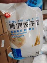 SlӷʳС700˼ÕչNYƷb