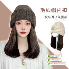 帽子假髮鎖骨頭套時尚可拆卸秋冬季針織方標毛線帽網紅假髮帽子女