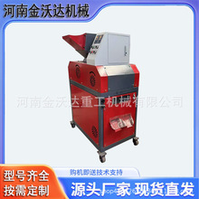 ȫ�Ԅ��~��������x Ħ��܇���W��С���~�יC �Դ�����b����Ƥ�C