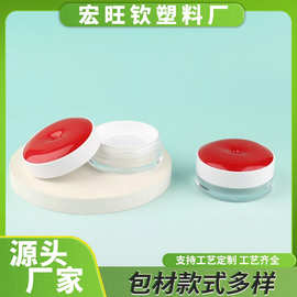 包材批发红色盖透明瓶散粉盒爽身粉盒分装空盒双层带网纱可装粉扑