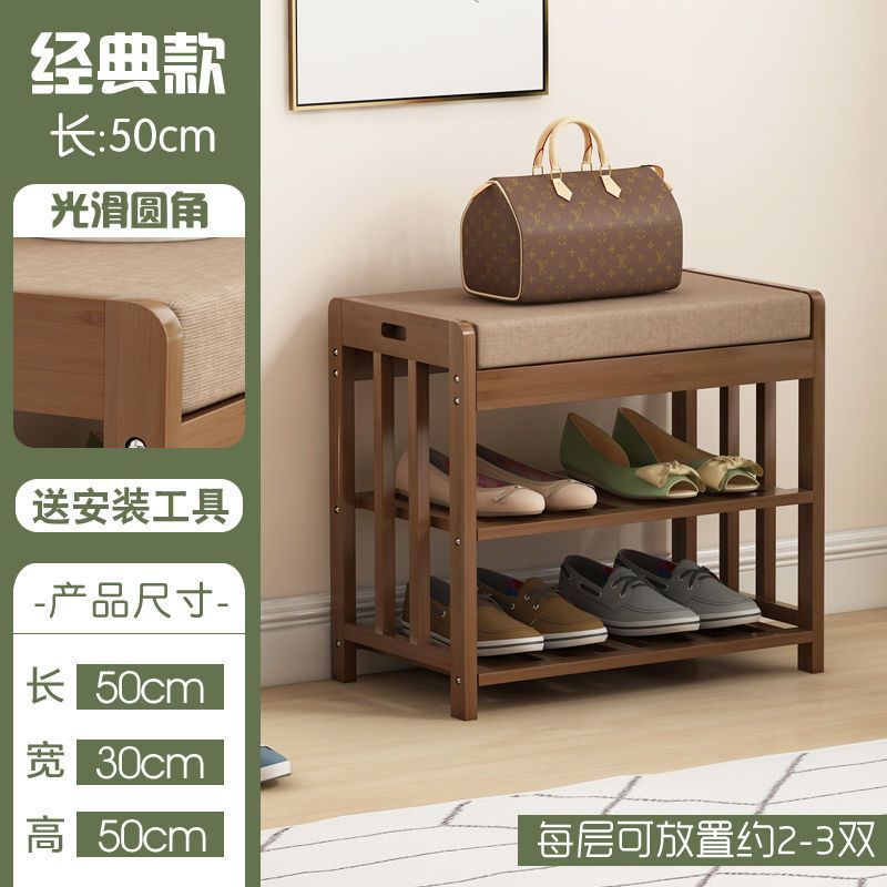 网红放鞋架子多层家用小房间出租屋落地鞋架门口可坐多功能换鞋凳|undefined