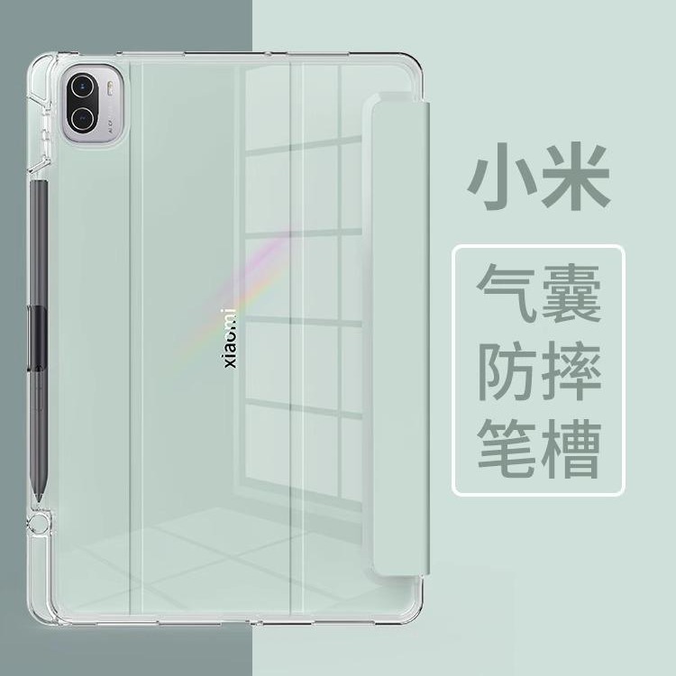 Suitable for Opd2407 Protective Case Oppoopd2405 Pen Tray Oppopad3 Leather Case Oppopid3 Shell