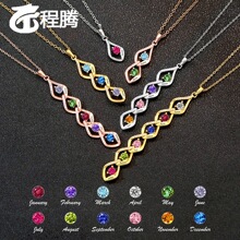 �W���羳�h�����朿��S��DIY����12�·�����ʯ�߼��p����Ʒ