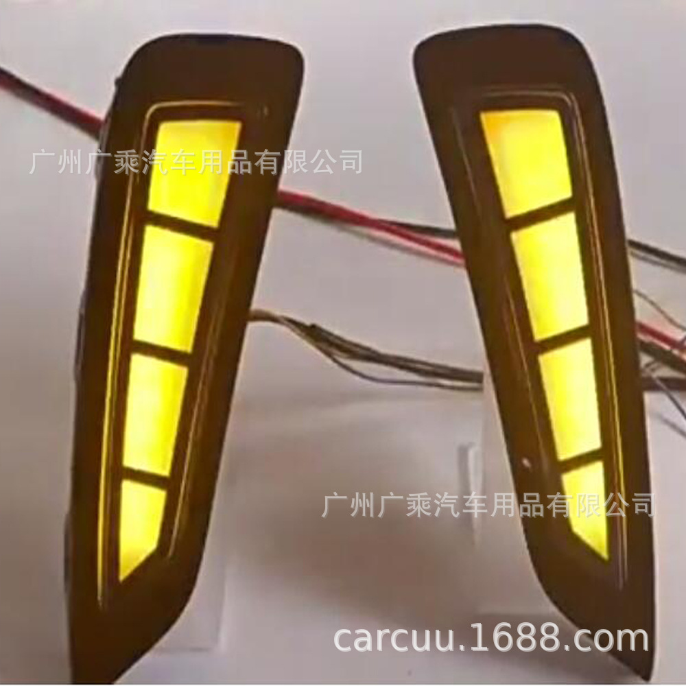 Adecuado para 22 Honda estilo británico luz diurna modificado estilo británico luz antiniebla LED streamer tres colores conducción diurna