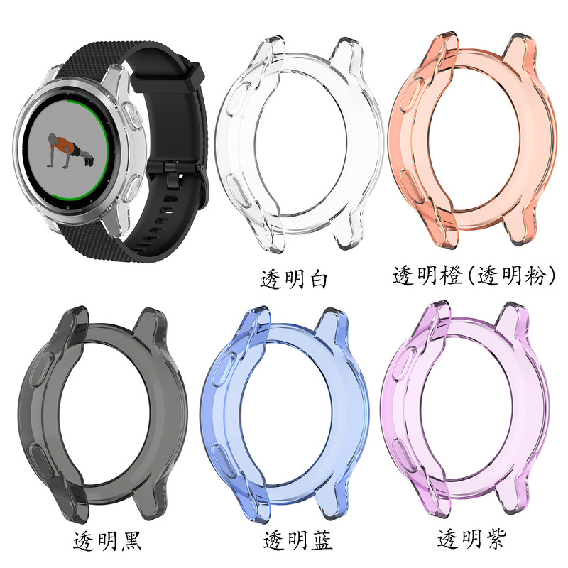 For Garmin vivoactive 4S GarminActiveS universal fashion TPU protective case